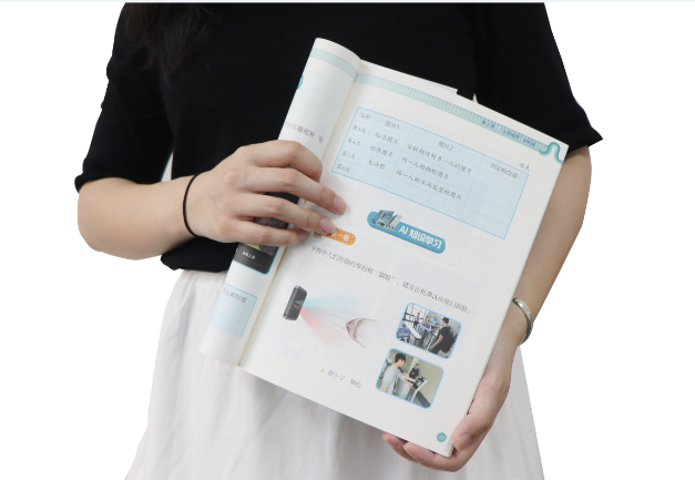 bti必一体育(b-sports)TSR-V2被引入教材